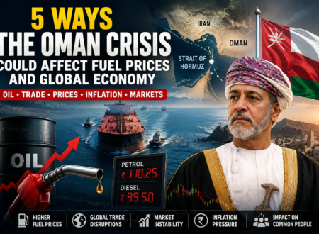 Image showing Oman crisis affect on globe