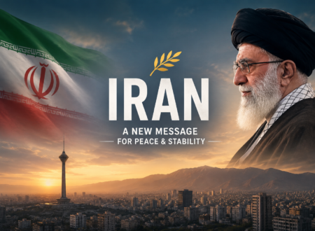 Supreme leader of iran