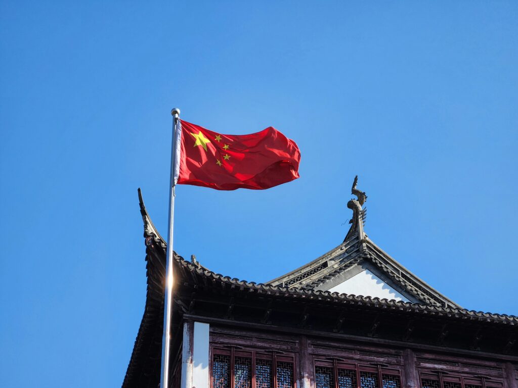 China's Political System