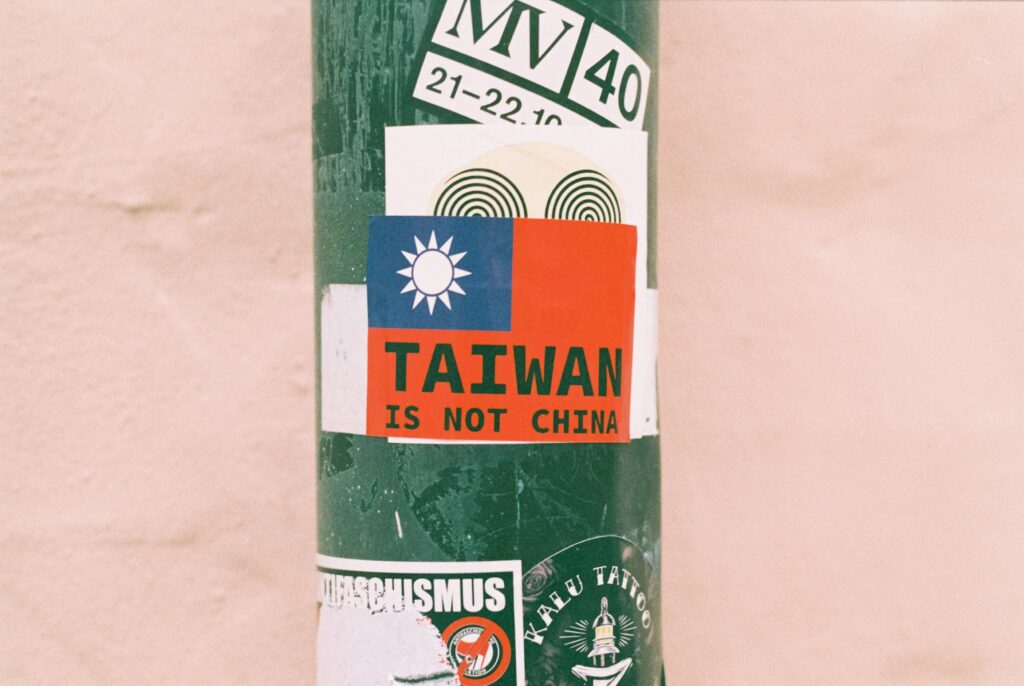 Taiwan's security